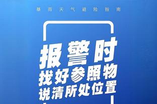 死亡赛区！西部前三为森林狼、雷霆和掘金 皆来自西北赛区